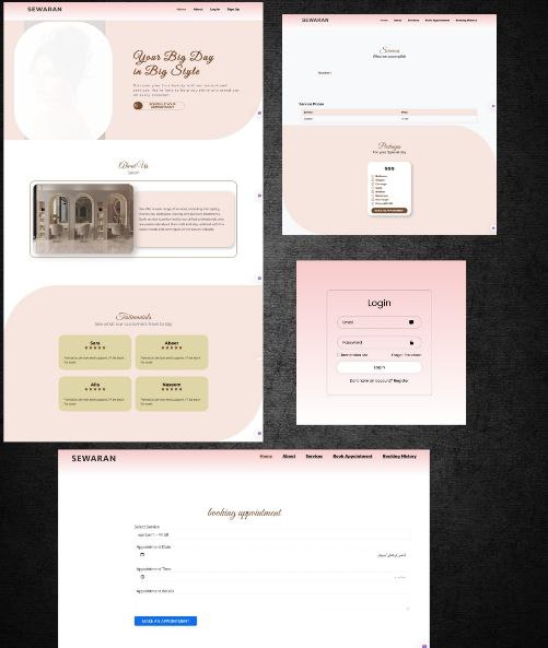 موقع لحجز مواعيد الكوافير النسائية